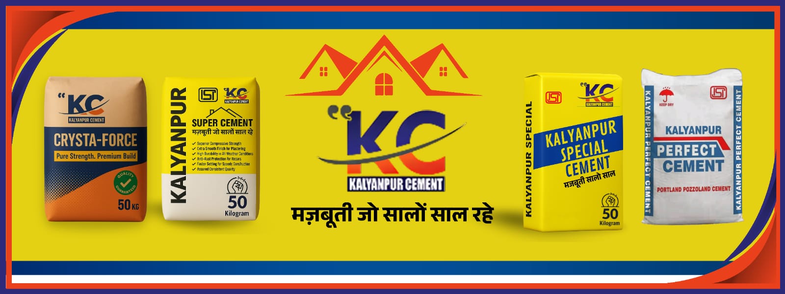 Kalyanpur Cement Main